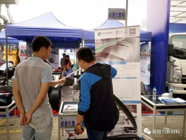 91短视频在线观看广交会展位